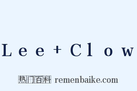 Lee+Clow是什么意思的图片